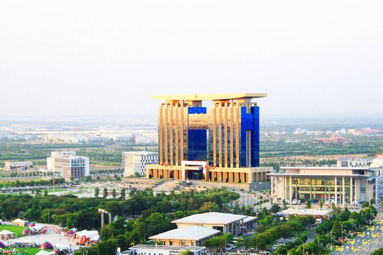 Trung tâm thành phố Thủ Dầu Một