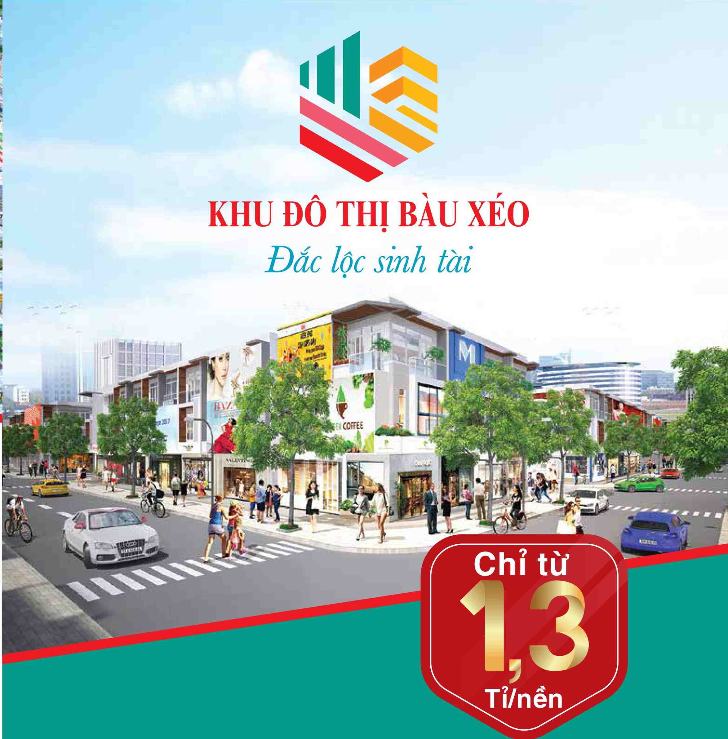 Giá bán mỗi sản phẩm nhà phố tại Khu Đô Thị Bàu Bàng chỉ từ 1.3 tỷ/nền